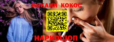 герыч Краснознаменск