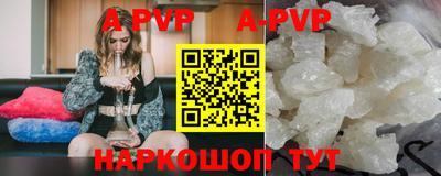 герыч Краснознаменск