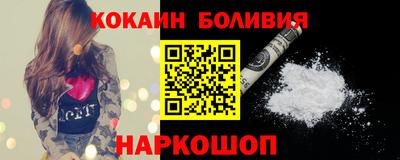 герыч Краснознаменск