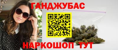 PSILOCYBIN Краснодар