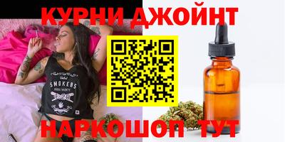 герыч Краснознаменск