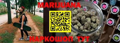 PSILOCYBIN Краснодар