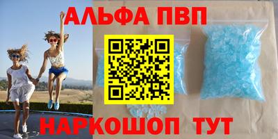герыч Краснознаменск
