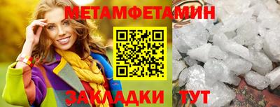 PSILOCYBIN Краснодар