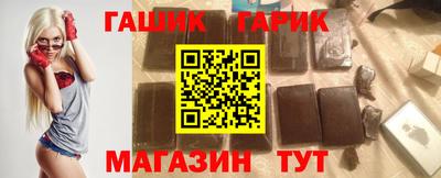 PSILOCYBIN Краснодар