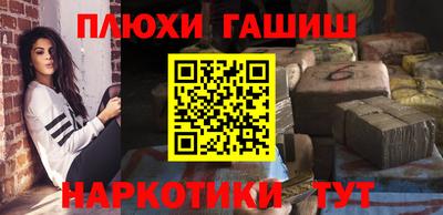 герыч Краснознаменск
