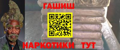 PSILOCYBIN Краснодар