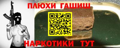 герыч Краснознаменск