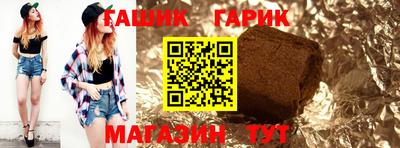 PSILOCYBIN Краснодар