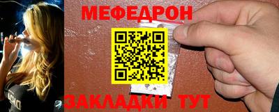 герыч Краснознаменск